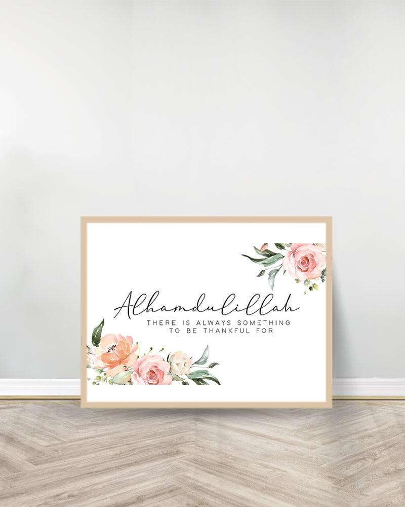 Decorative Table - Alhamdulillah - Wood