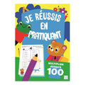 I Succeed by Practicing - Multiplying up to 100