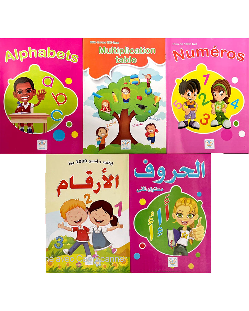 Collection de 5 Livres Educatifs Français & Arabe
