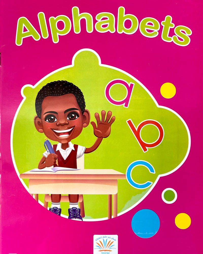 Collection de 5 Livres Educatifs Français & Arabe