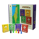 Juego del Tren de Palestina ( En Árabe ) - 8A+