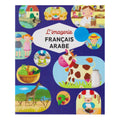 IMÁGENES - Imágenes árabes francesas