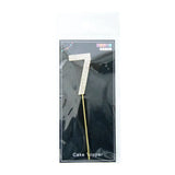 Gold Number 7 Cake Topper