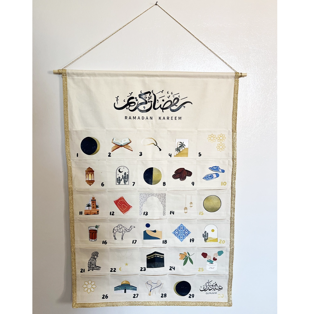 Calendrier de Ramadan Montessori - Blanc Cassé