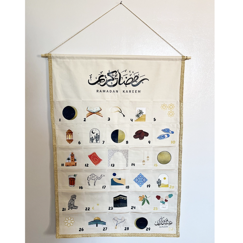 Montessori Ramadan Calendar - Off White