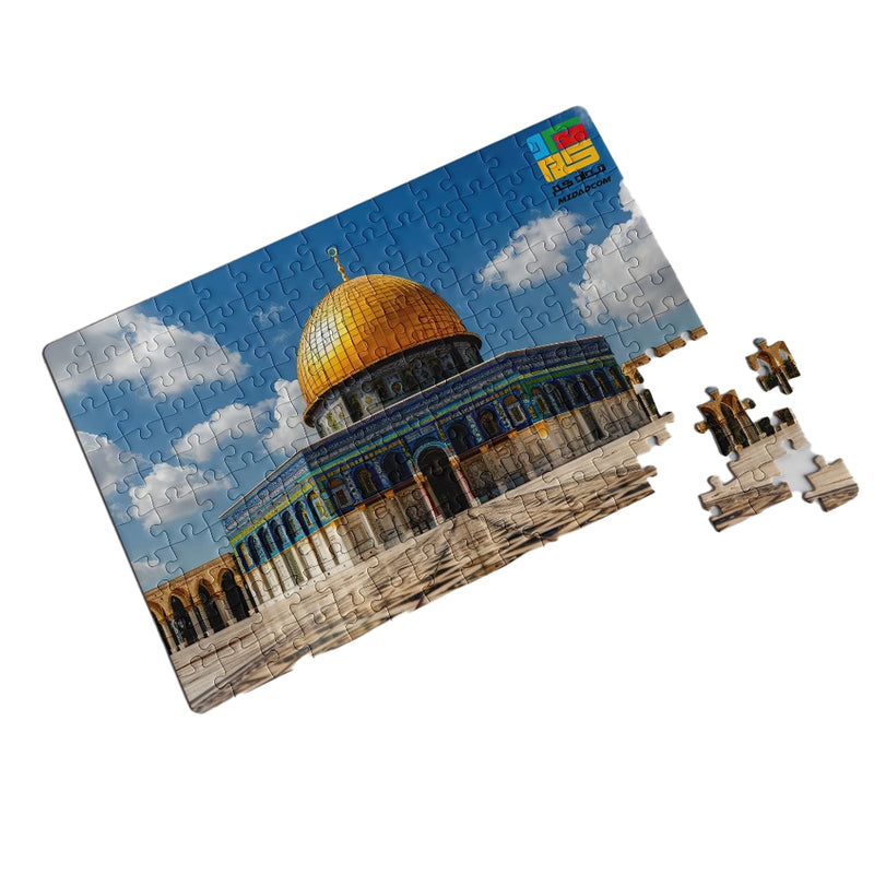 Puzzle Palestine - Al-Aqsa Mosque ( In Arabic )