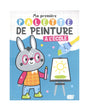 Ma Première Palette de Peinture - A L'école