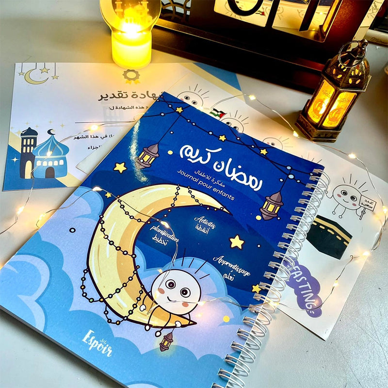 Ramadan Planner Journal for Kids - Blue