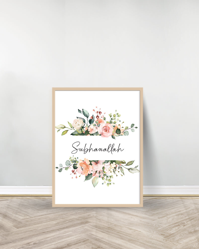 Set of 3 decorative paintings - Subhanallah | Alhamdulillah | Allahu Akbar - Wood