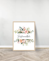 Set of 3 decorative paintings - Subhanallah | Alhamdulillah | Allahu Akbar - Wood