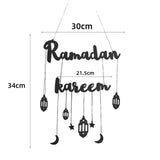 Décoration Murale Noire Ramadan Kareem