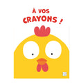 A Vuestros Lápices - Gallina