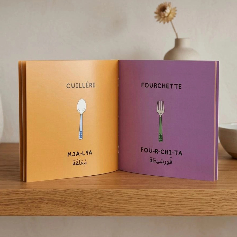 My First Darija In Darija and French - Objects