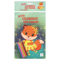 Too Cute Coloring - Fox Cub