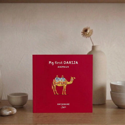كتب عربية>>
