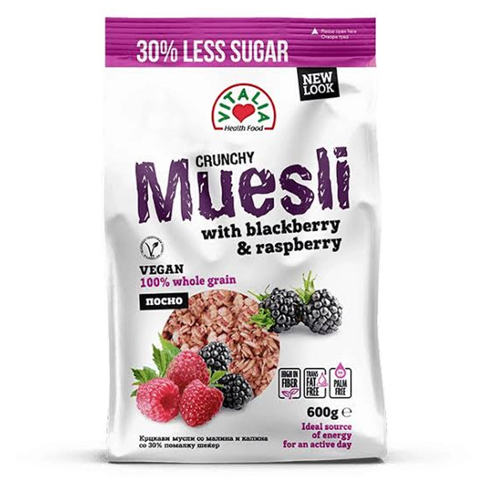 Vitalia Health Food Crunchy Muesli Blackberry Raspberry - 320g