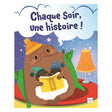 Plume Univers Chaque soir, Une Histoire ! - Hérisson
