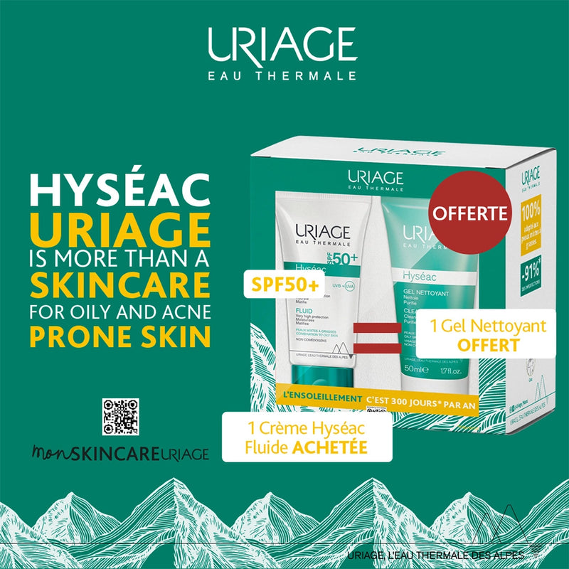 يورياج هيزياك سائل SPF50+ = هيزياك جل منظف مجاناً