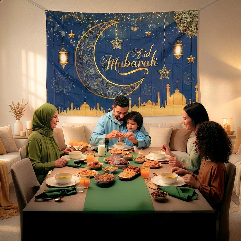 لافتة قماش مطبوعة عيد مبارك – 210 × 150 سم