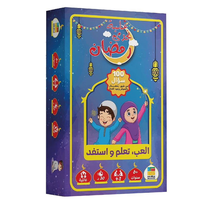 Ramadan Challenge Box - Play, Learn and Enjoy (in Arabic) - 6Y+
