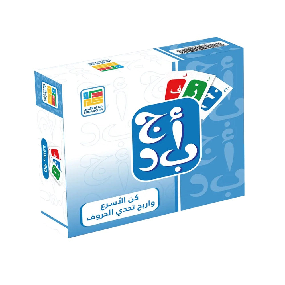 Jeu Abjad