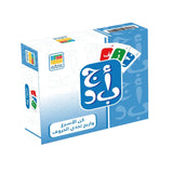 Jeu Abjad