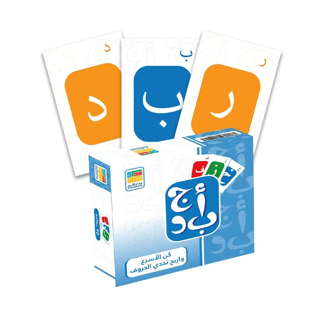 Jeu Abjad
