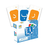 Jeu Abjad