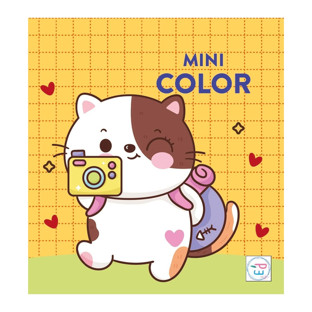 Plume Univers Mini Color - Cat