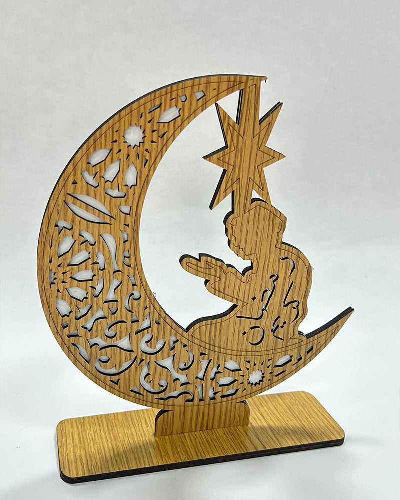 Décoration Lune en Bois رمضان كريم - Marron