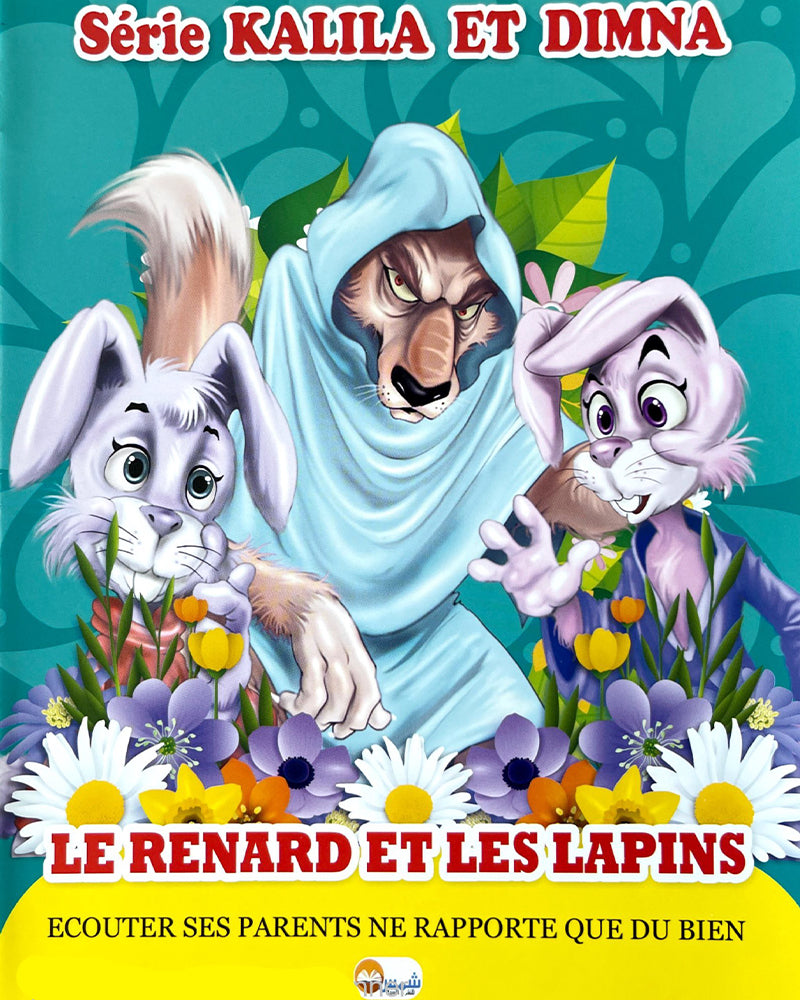 Série Kalila Et Dimna (Collection de 10 histoires)