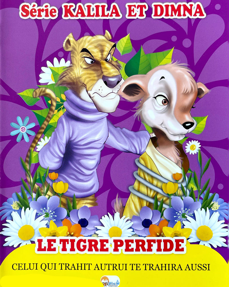 Série Kalila Et Dimna (Collection de 10 histoires)