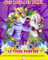 Série Kalila Et Dimna (Collection de 10 histoires)