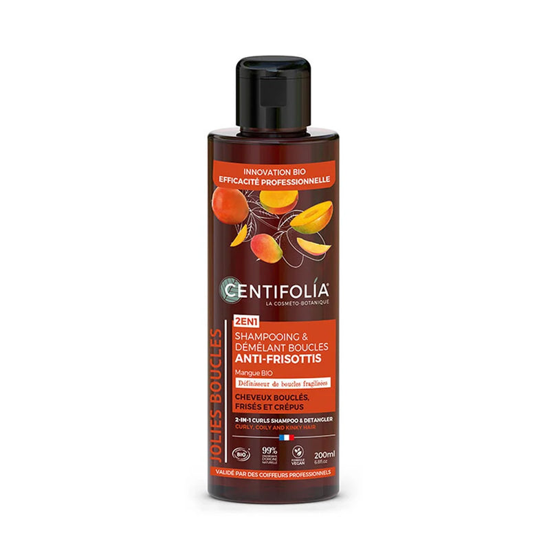 Centifolia 2-in-1 Anti-Frizz Curl Shampoo & Conditioner - 200ml