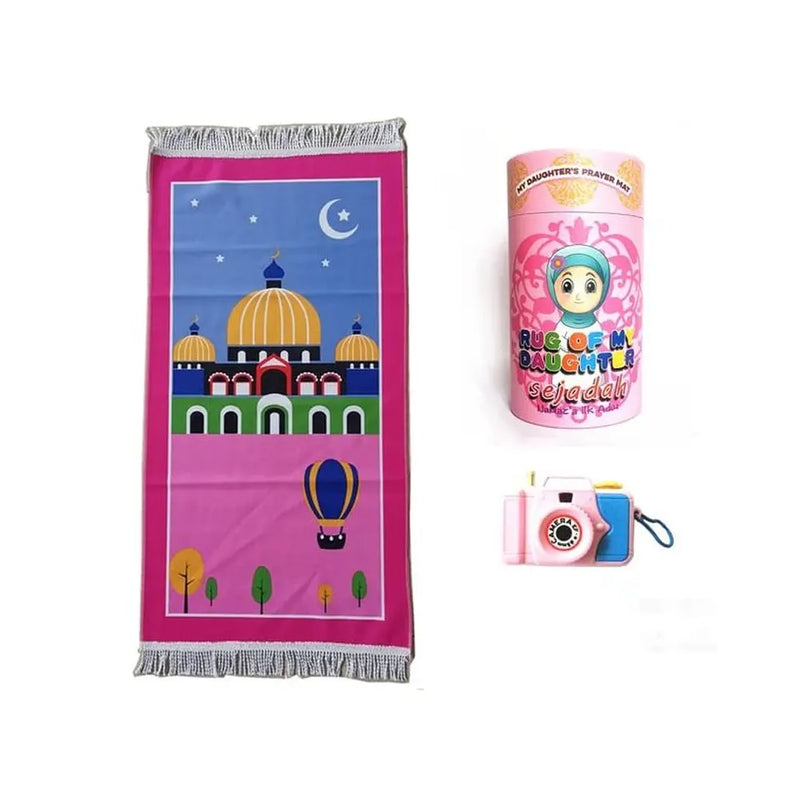 Tapis de Prière pour Fille - Rose (Modèle Aléatoire)