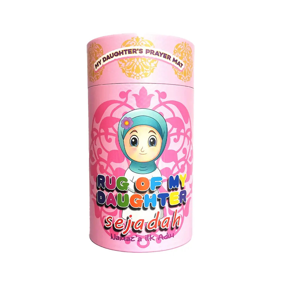 Prayer Rug for Girls - Pink (Random Model)