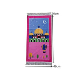 Prayer Rug for Girls - Pink (Random Model)