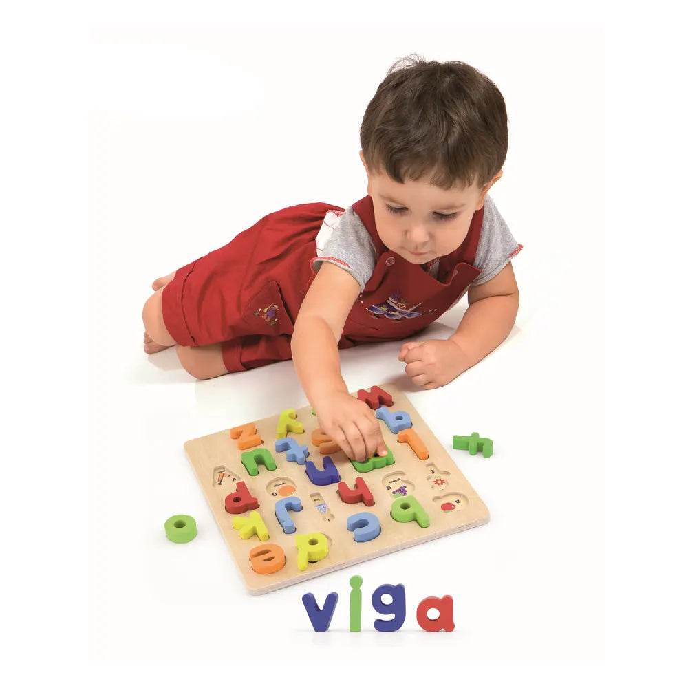 Viga Toys Wooden Lowercase Alphabet Puzzle – 3Y+