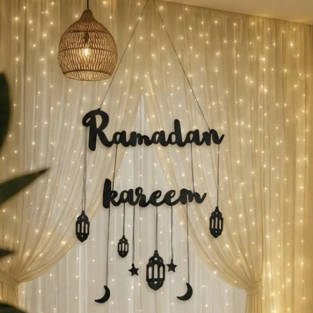 Décoration Murale Noire Ramadan Kareem