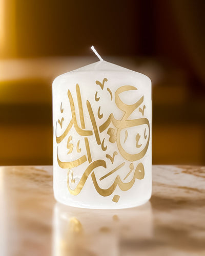 Maison Décoration>>