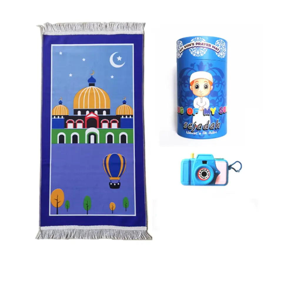 Tapis de Prière pour Garçon - Bleu (Modèle Aléatoire)