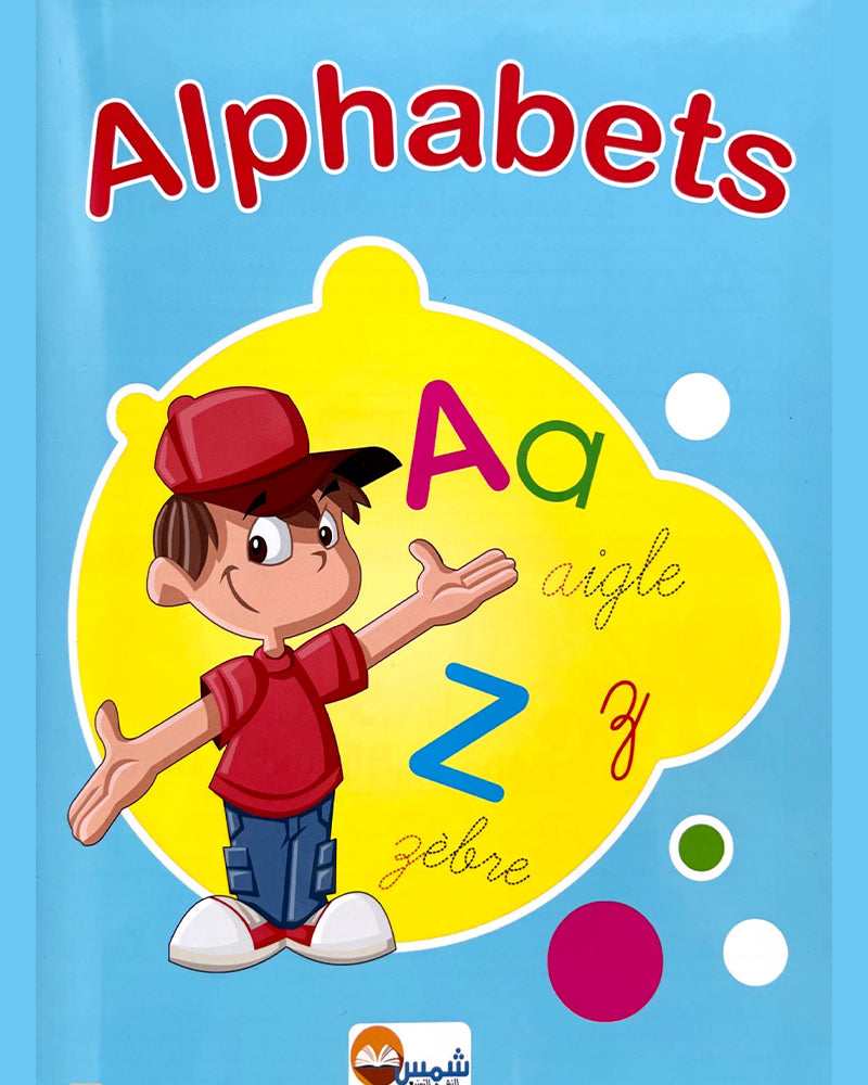 Collection de 6 Livres Educatifs Français & Arabe