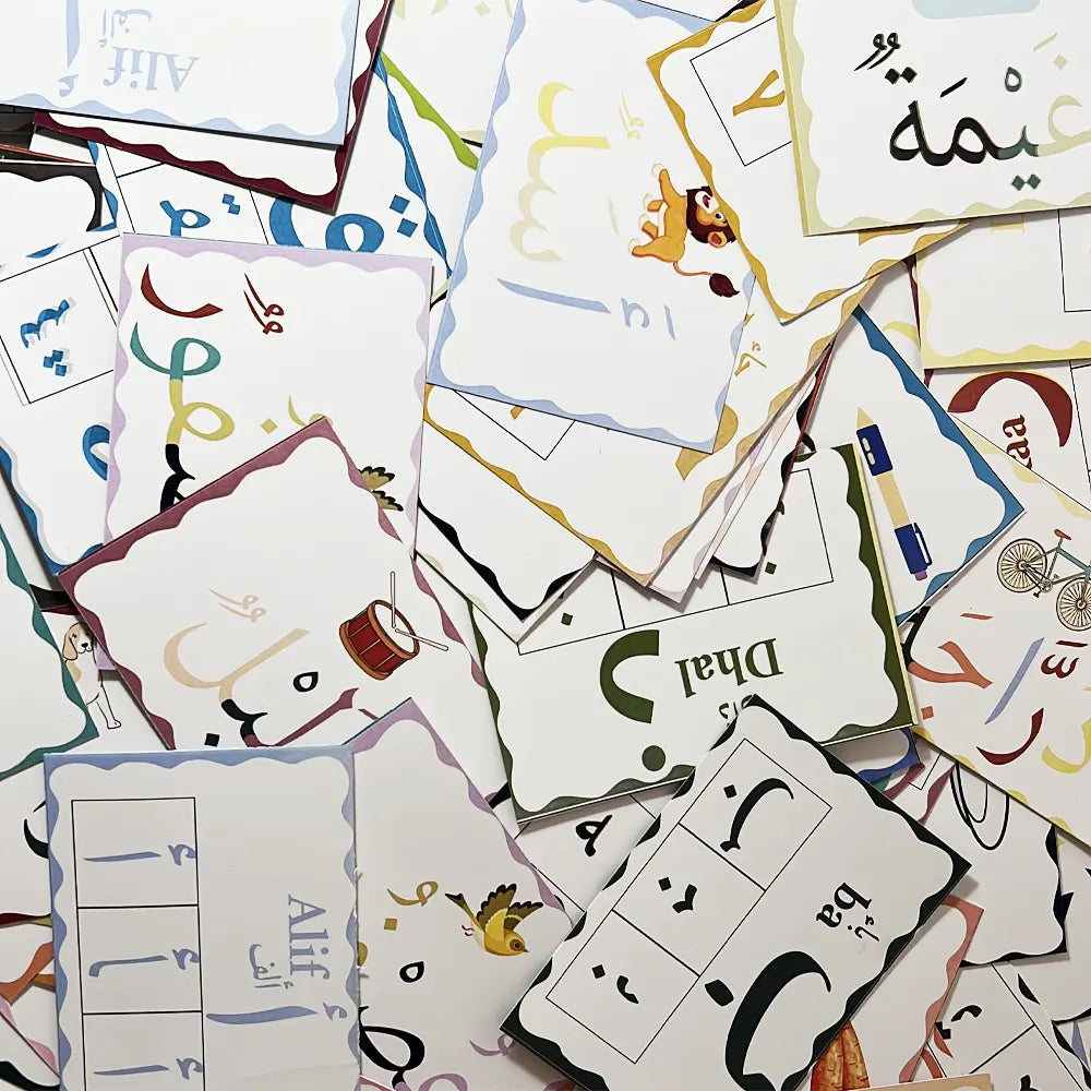 أو ريون دي كيدز صندوق تعليمي باللغة العربية