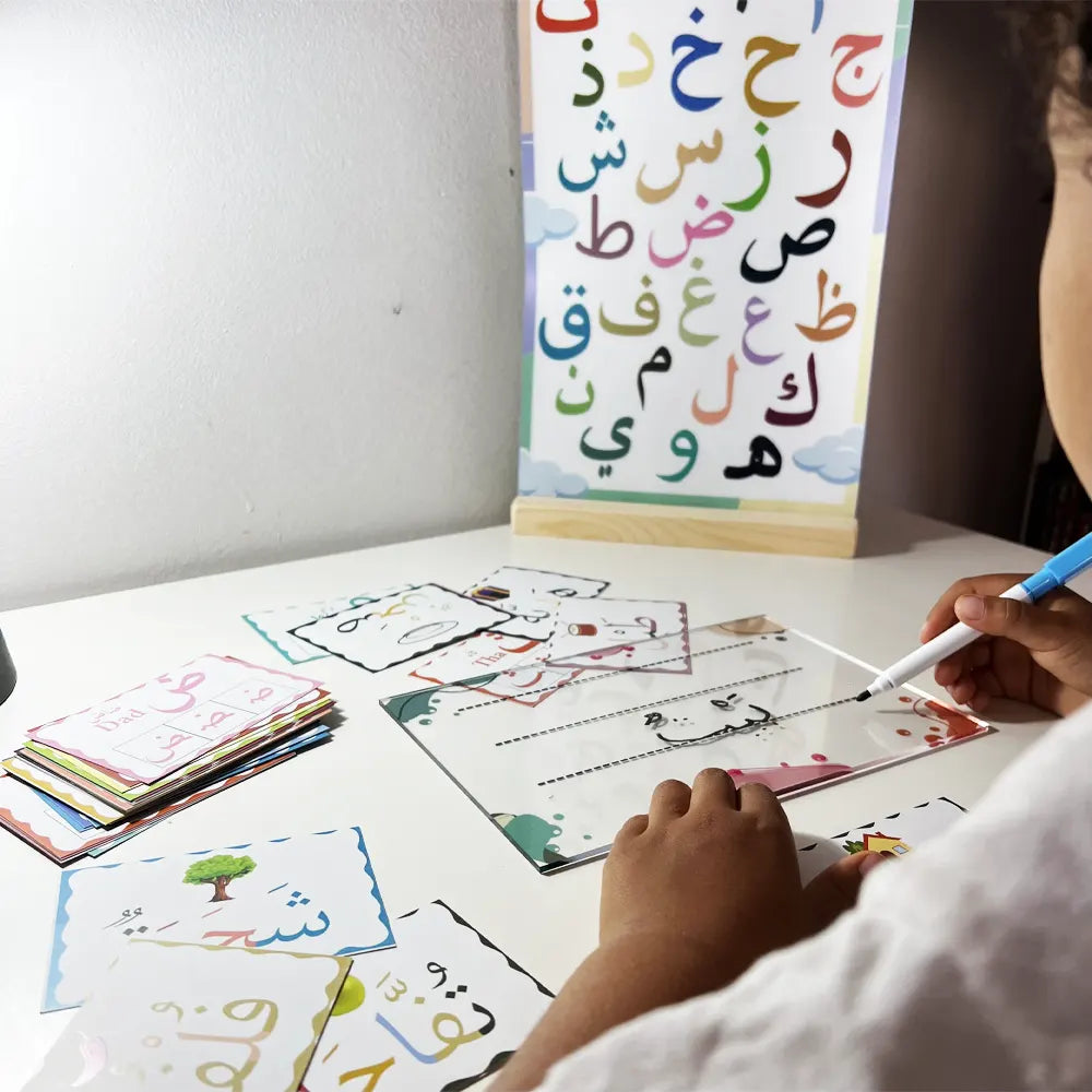 أو ريون دي كيدز صندوق تعليمي باللغة العربية