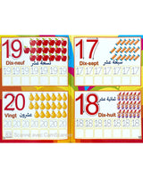 Collection de 6 Livres Educatifs Français & Arabe