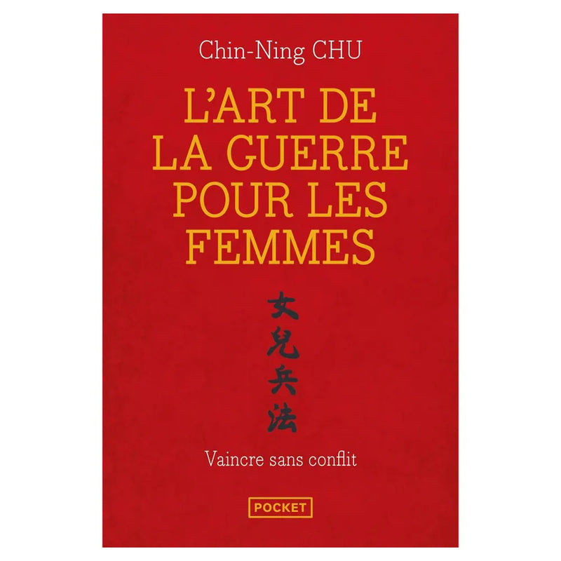 El arte de la guerra para las mujeres