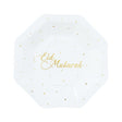 Lot de 8 Assiettes en Papier Eid 18cm - Doré & Blanc