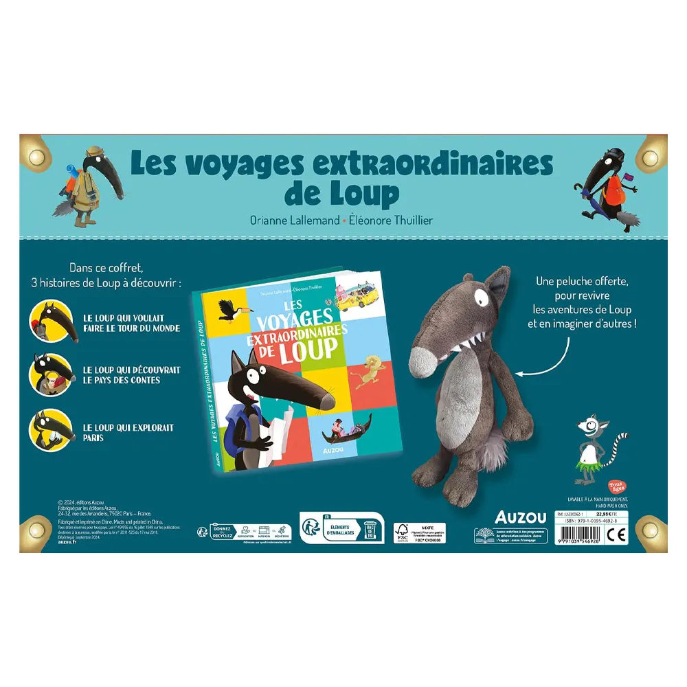 Auzou Coffret Loup - Les Voyages Extraordinaires de Loup