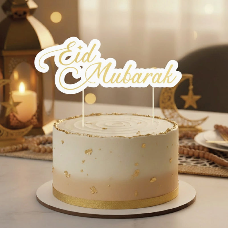 Eid Mubarak Cake Topper Decoration – White and Gold
