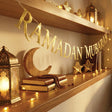 Bannière de Lettres de Ramadan 3 Mètres - Doré
